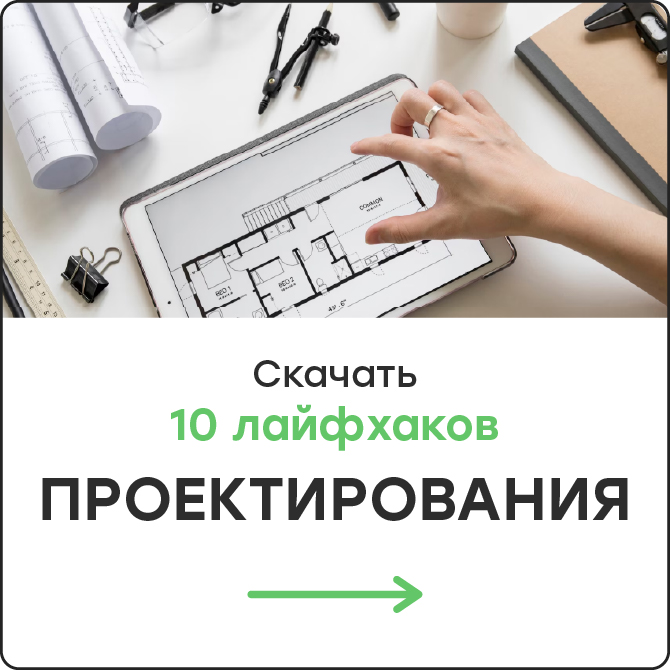 Динсайд - оснащаем HoReCa Динсайд - оснащаем HoReCa